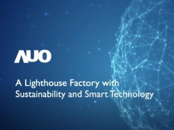 AUO Selected for Global Lighthouse Network