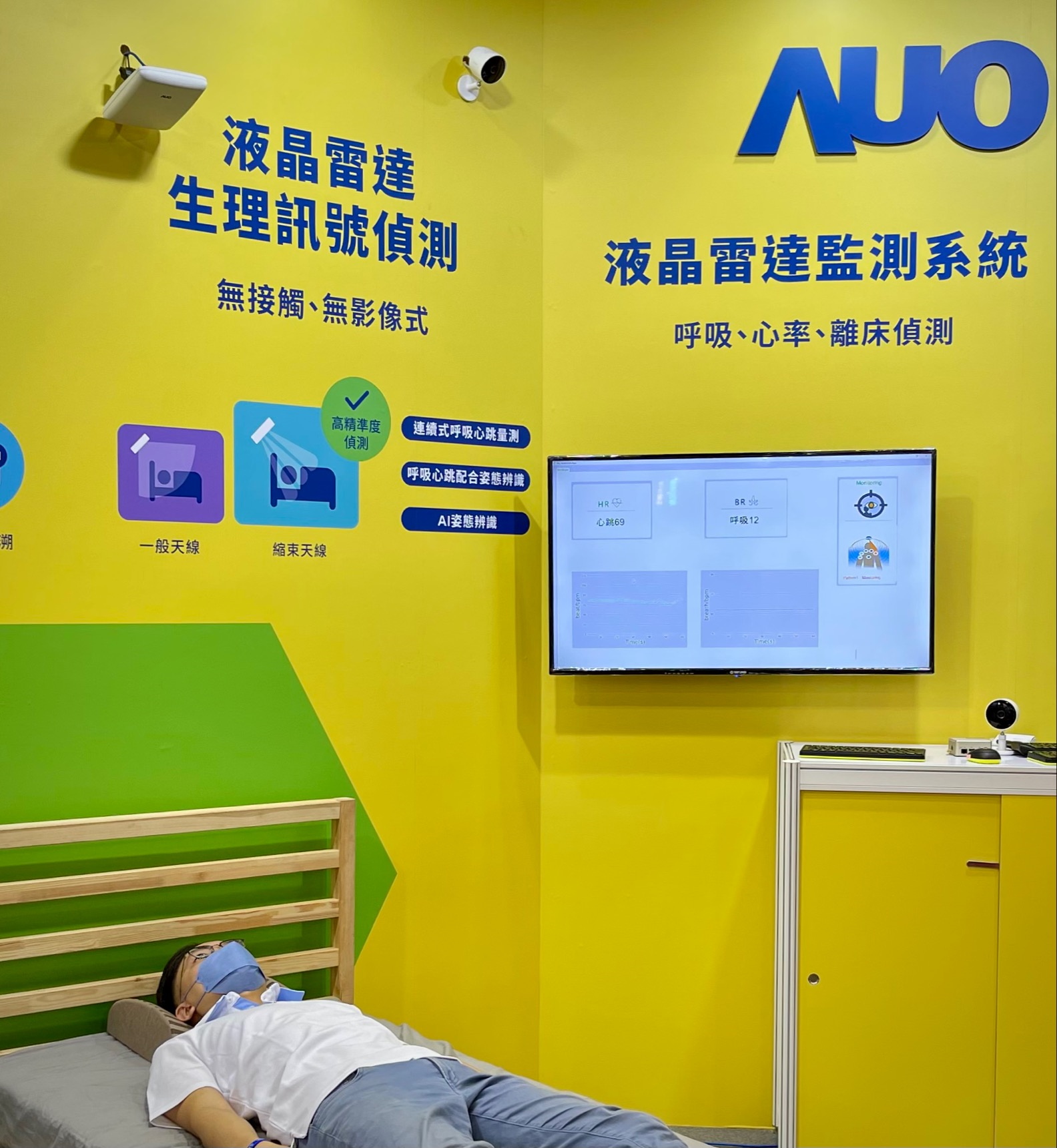 йÿ޽Ӵ״ͳ·Ƭ׼ҪѶ