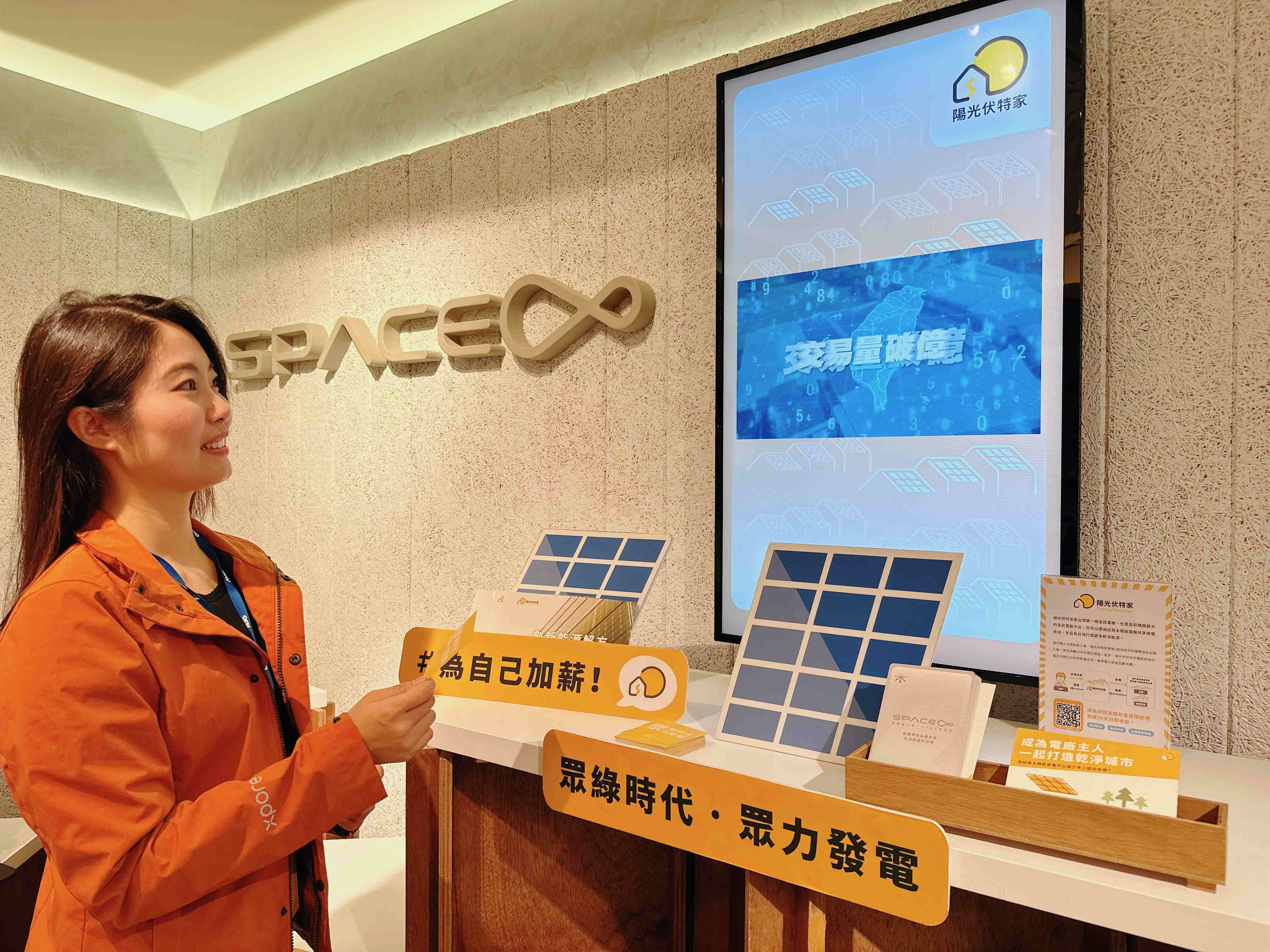 _m_Imǻ̵OþGܹչʾ^Ąͬ푑ȫ늏S