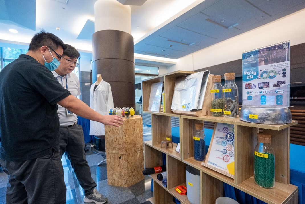 _2023 CSRsO}չ[˼p֮Ҫ  