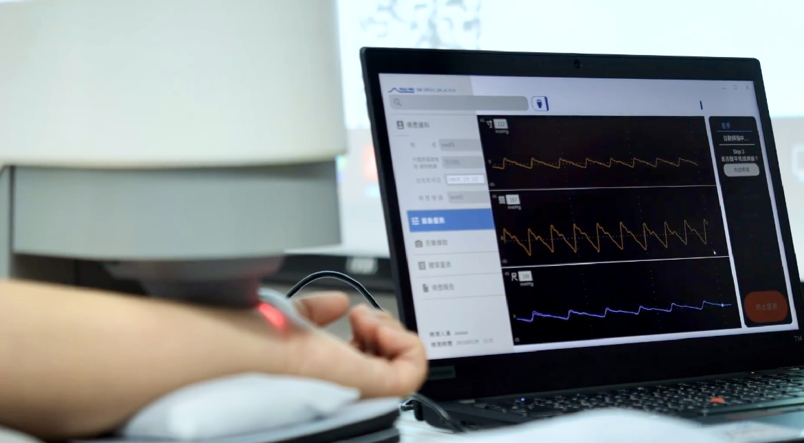 йſԸ߽ʾӦҽ⣬ṩ“ҽλⷽ”ʹͳҽݻӻ