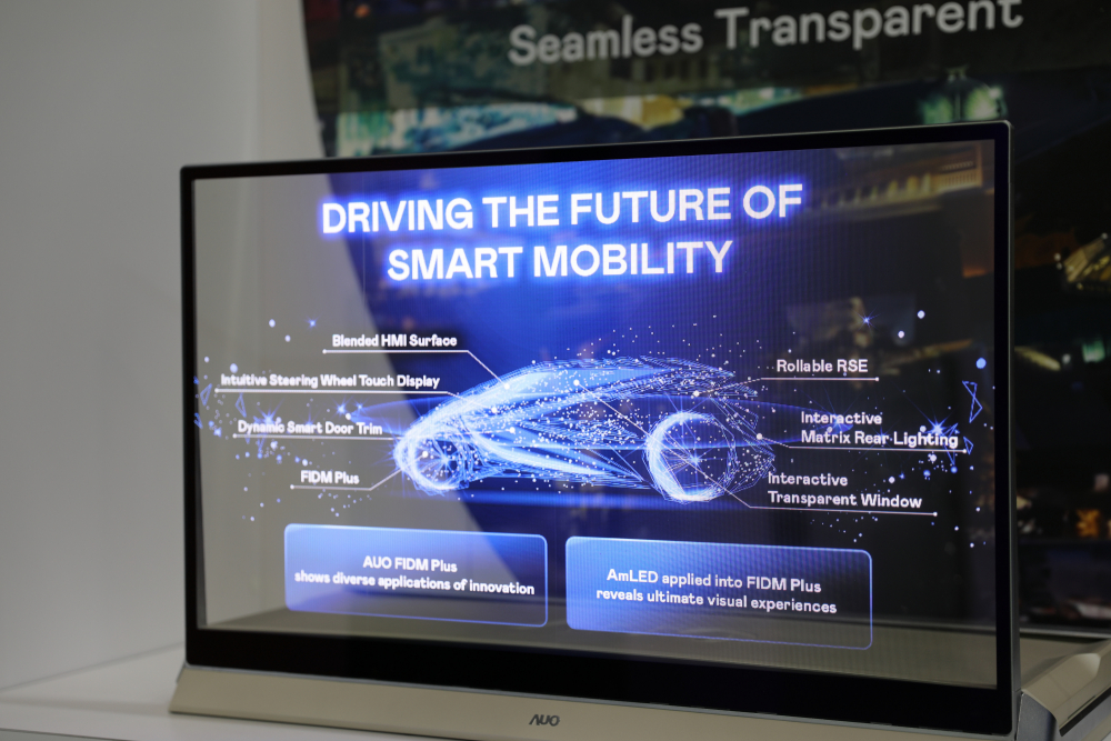 йƾųȺ͸ȣ30͸Micro LEDʾARϵͳǻ۾ǱڵӦüֵ