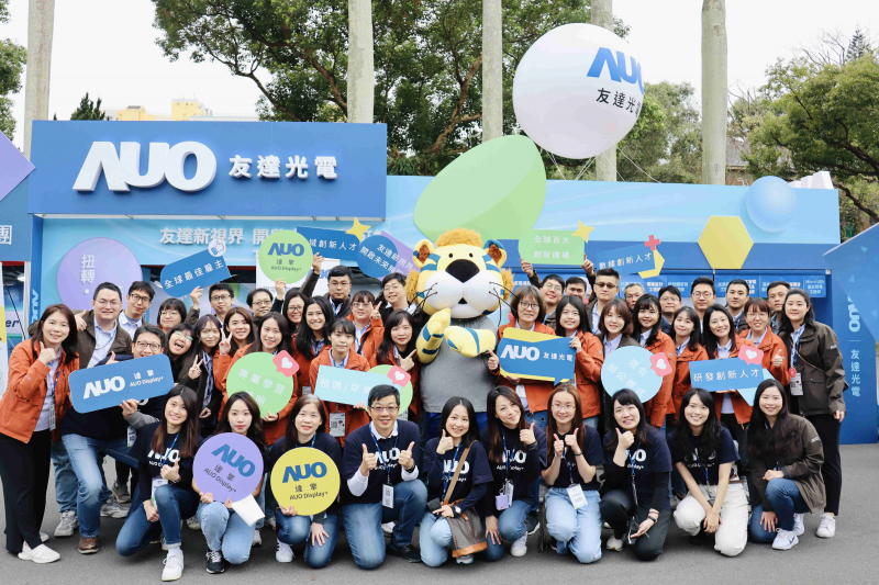 _2024У@ţӔ߂䡸ǰհ@ʾg܇ýQֱá֮ȫݼӢ˲