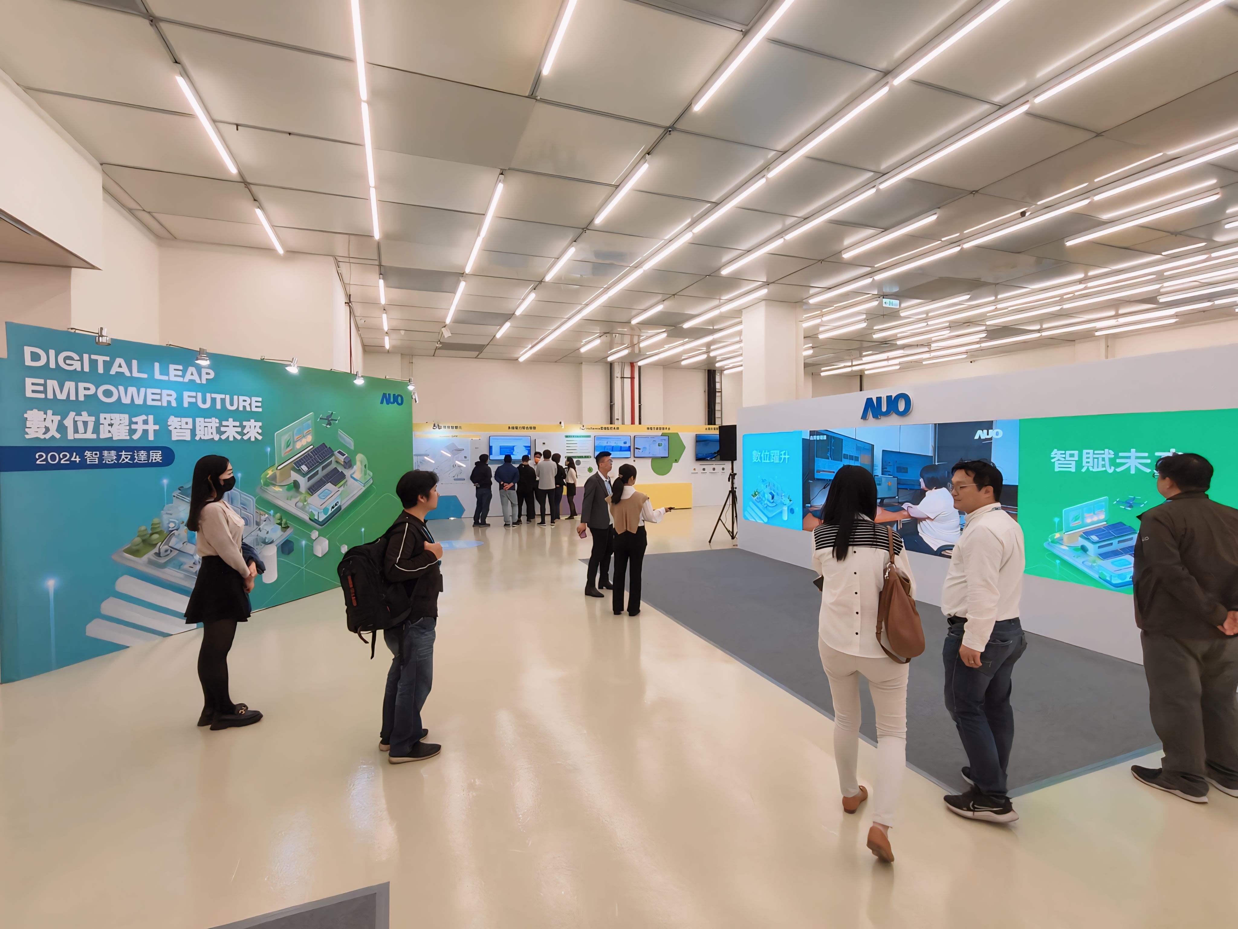 2024йչ̬ȦͬϲչӦá̼Դȫλ̻Я̬Ȧͬδ