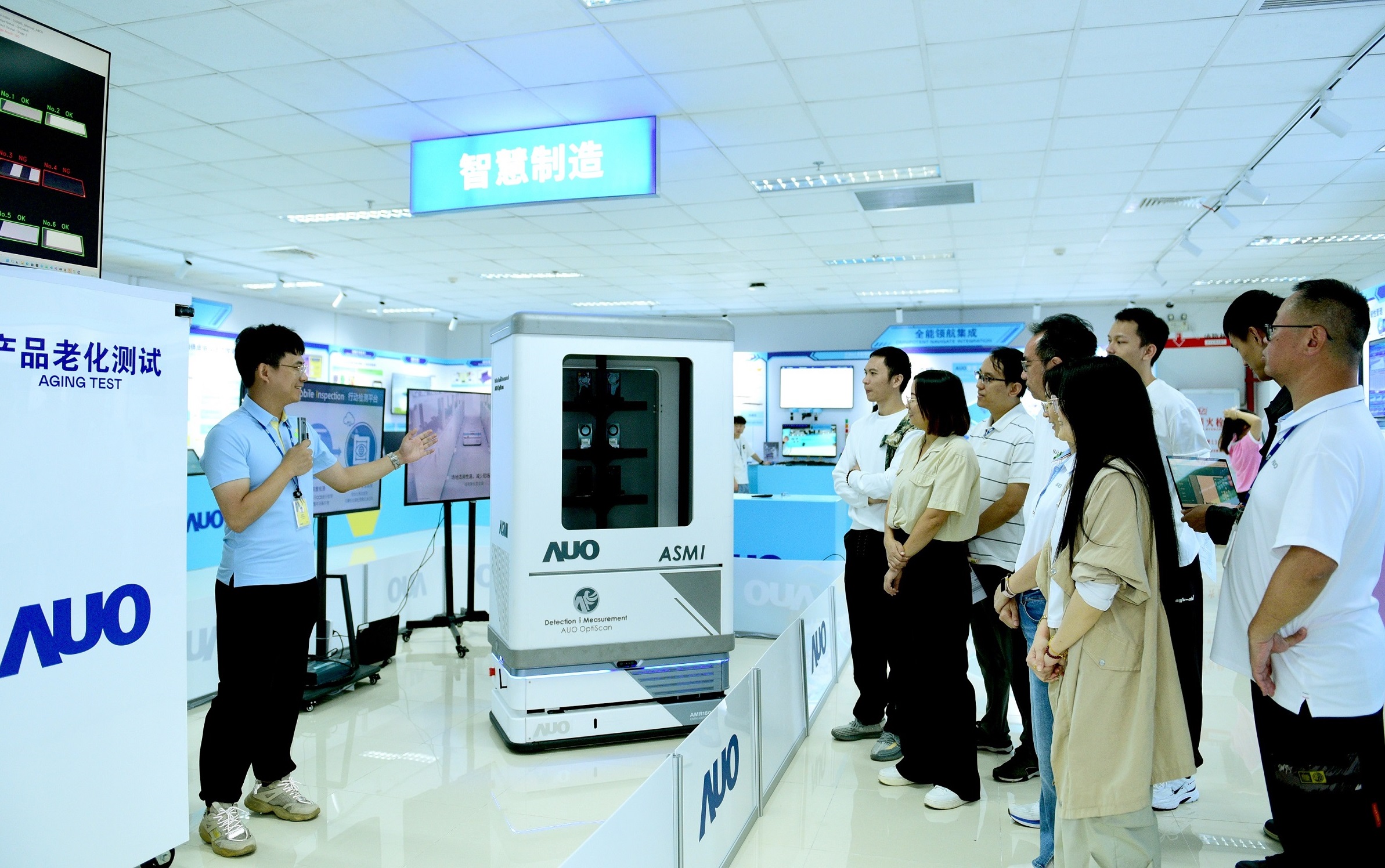 йŽ5G+ABCọ̈̄ͨзɹƳ豸Ȳọֻ̈̄ơǻ۹Ӧȫ豸Żǻ߼ǻƷܵӦģʽ