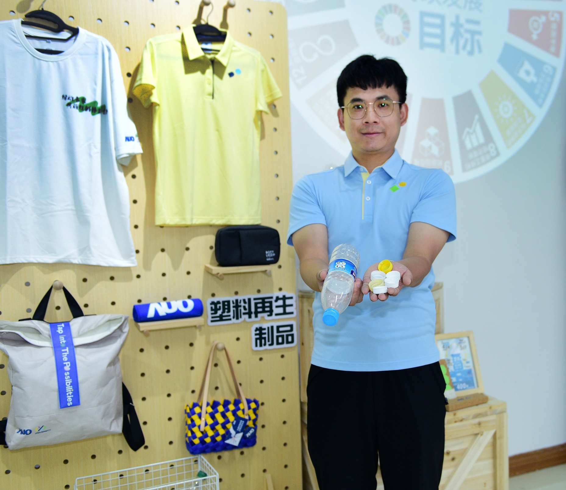 2024ǻйչУչʾй֮޽ڷΪʵƷֲԱճʵ