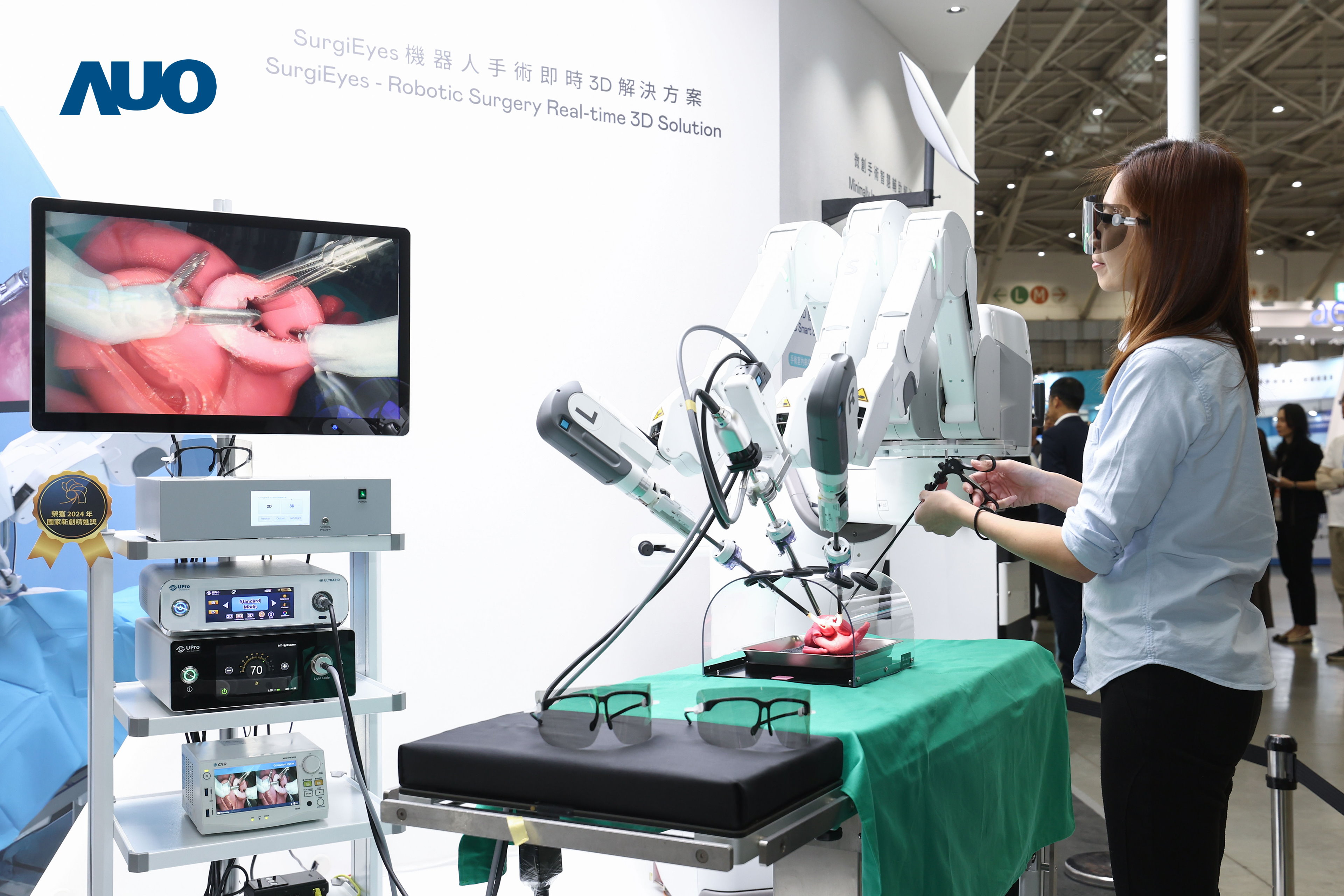 ȵ3DʾƳSurgiEyesеʵʱ3DȽ3Dͼóͷ3DֱӽǡɫʾŶӿʵʱͬҽʦӽǿ3DӰͬЧ