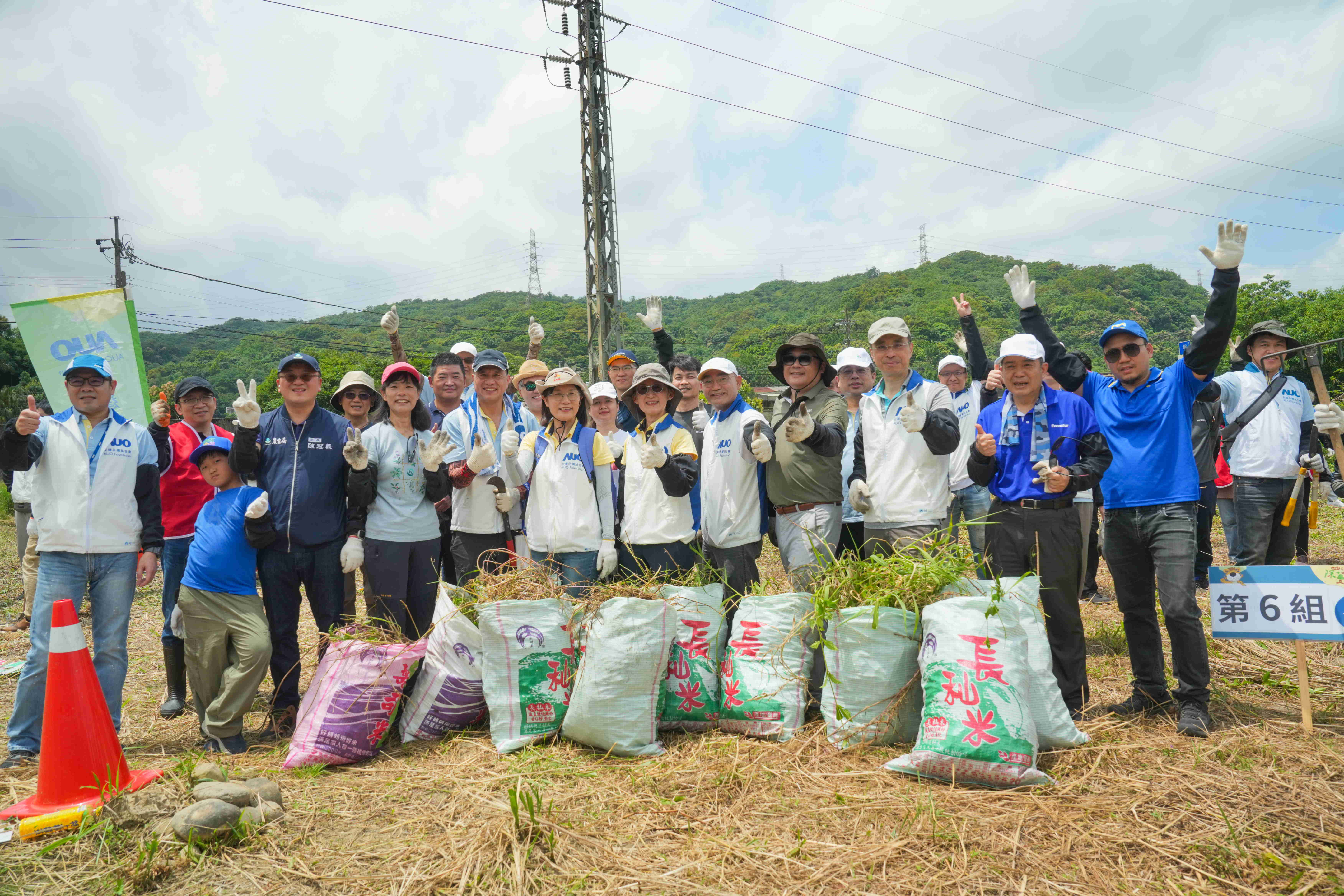 _m17҈@̶S^ekǫGɫGreen Party__mL˫˔y̵ⷰυc