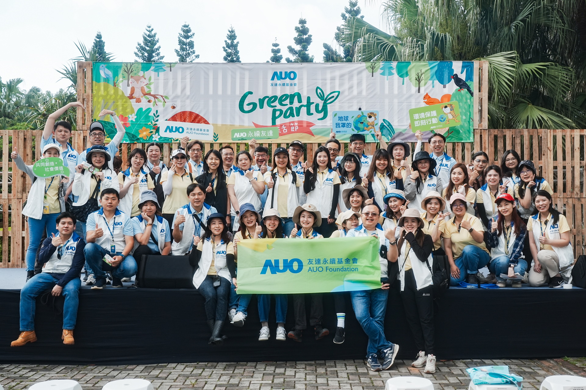 _mƽlչmESGսԣyBȦⷰPעhmӰ