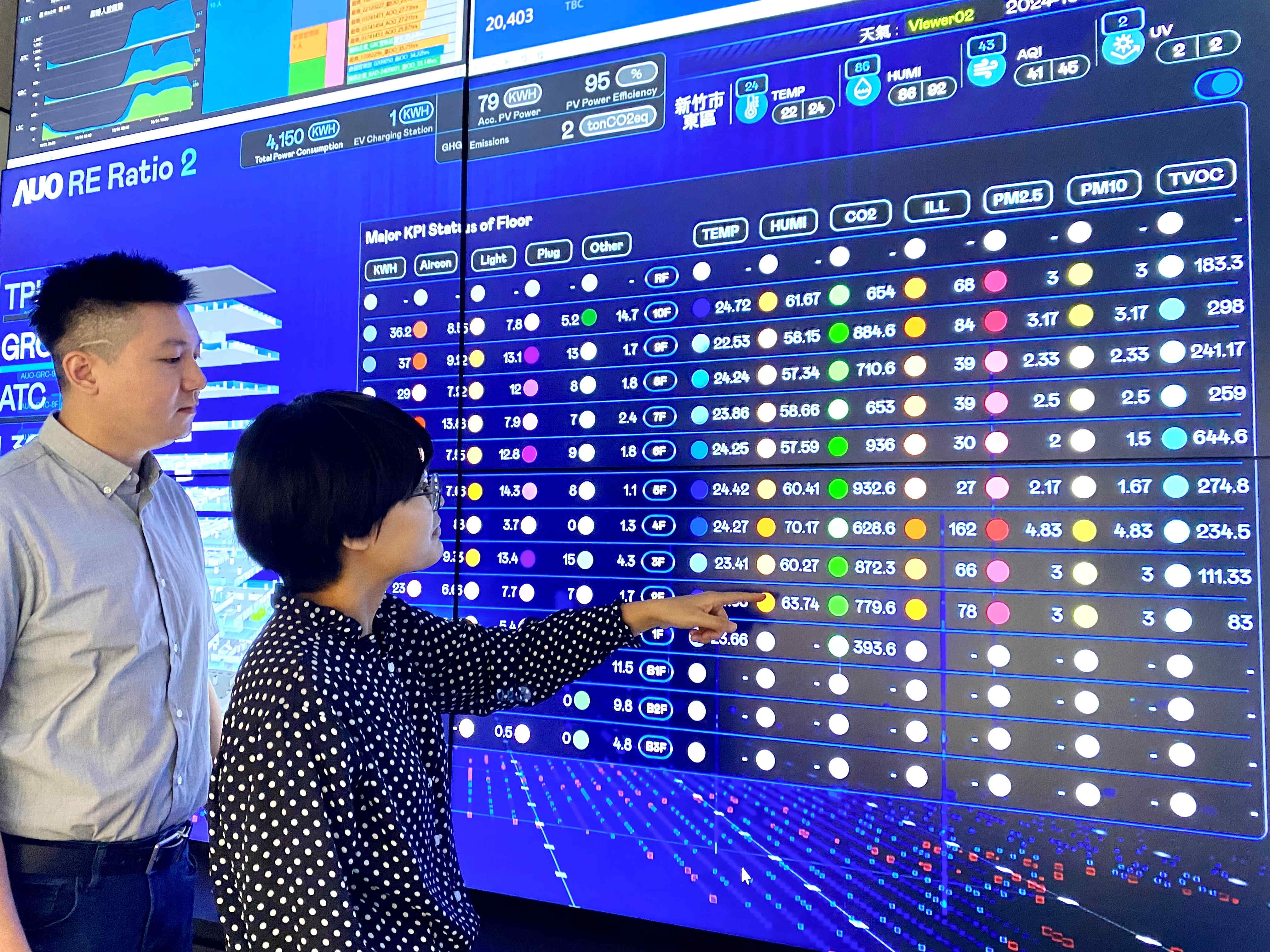 鏊gԣ_̼mIЧܣ2024깝_4.72%