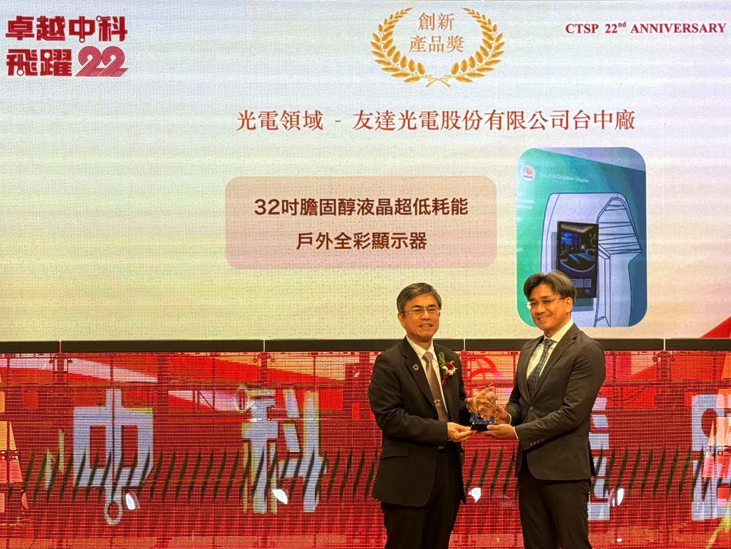 _s@2024пƃS̄®aƷ_@ʾgаlK΅fңI