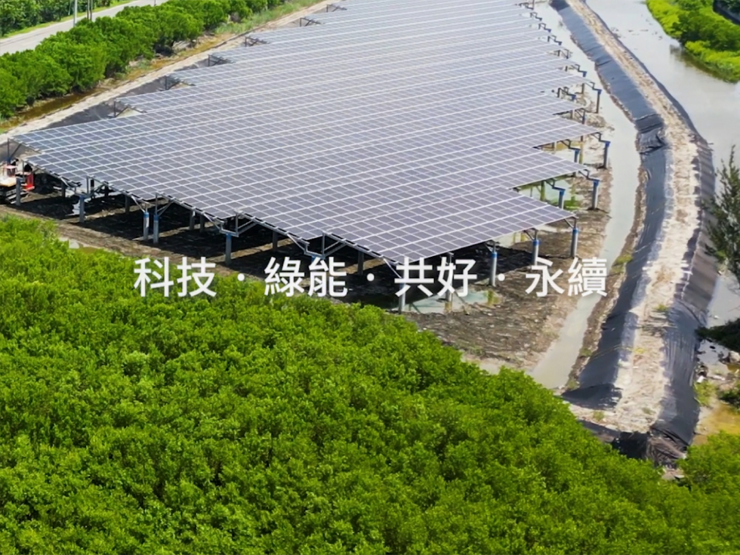 Energy Taiwan2023̨HǕԴL