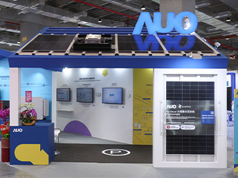 AUO Energy Taiwan 2024 չ[c