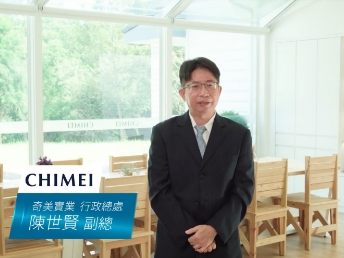 _ x IEnergy Performance Contracting