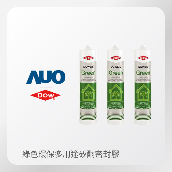 DOWSIL  Gɫh;ܷͪz Green SiliconeңңSCʣ24֧b䣩 DOWSIL  Gɫh;ܷͪz Green SiliconeңңSCʣ24֧b䣩