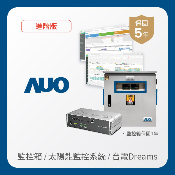 AUO O䣫MA̫ǻ녶˱Oϵy̨DREAMSς AUO _ O䣨ģأӋ30Ṃ꣩MAǻ녶̫ܱOϵyӲw5꣫ܛwڙ5̨꣩DREAMSςգYςݔ5꣩
