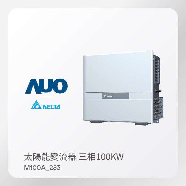 Delta ̨_ ̫׃ M100A_283100KW  480V  5 Delta ̨_ ̫׃ M100A_283100KW  480V  5